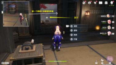 英文字母连接