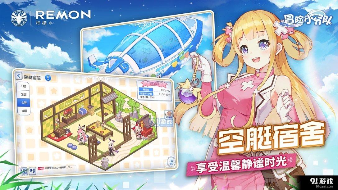 委内瑞拉二战期间的总统是谁游戏画面