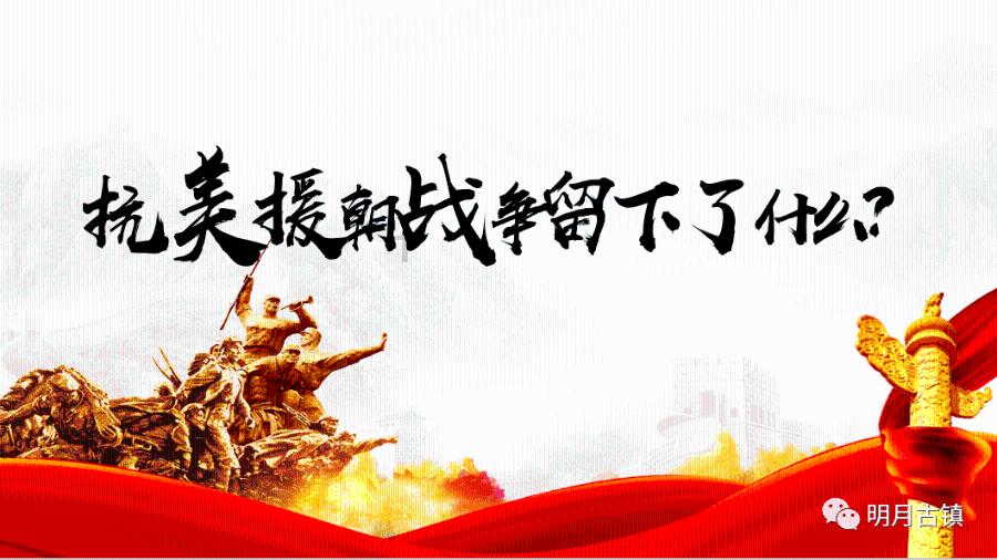 逗小猴开心系列201