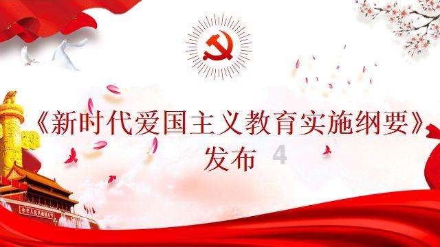 大话2免费版