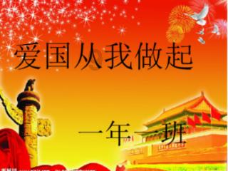 让“理性”“绿色”文明消费深入人心