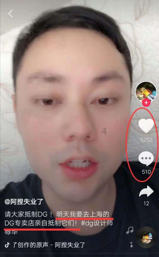 方块碰碰碰