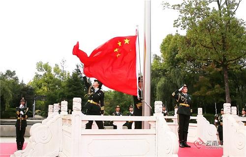 万词王