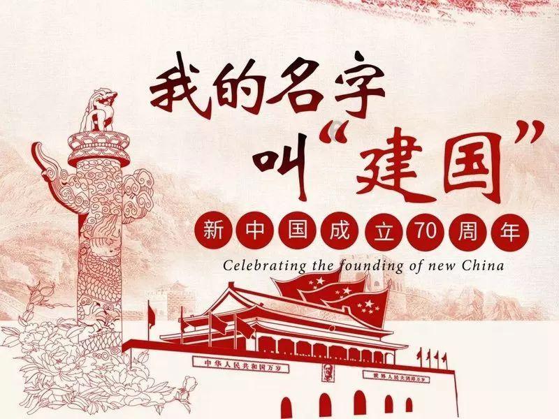 升空的泡泡2