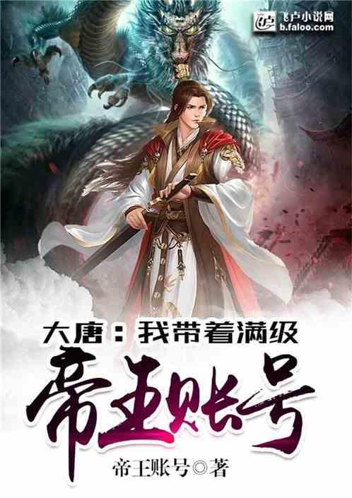 龙游一企业投产半年余产值超1亿元