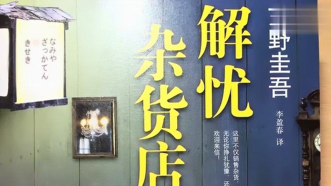 新年新装备体验：NANK 南卡 OE Mix 开放式耳机轻盈舒适，解放双耳
