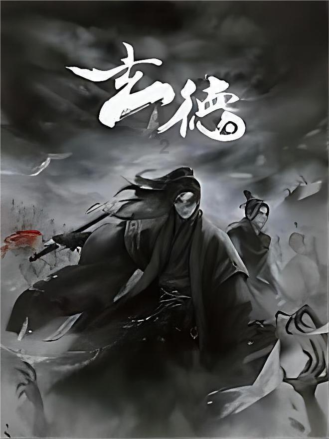 皇帝成长计划2H5
