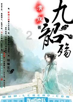 逃出绿色公寓